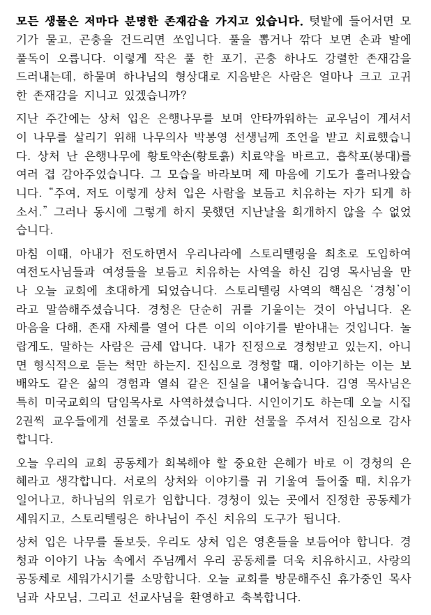 ㅎㅎㅎ.png