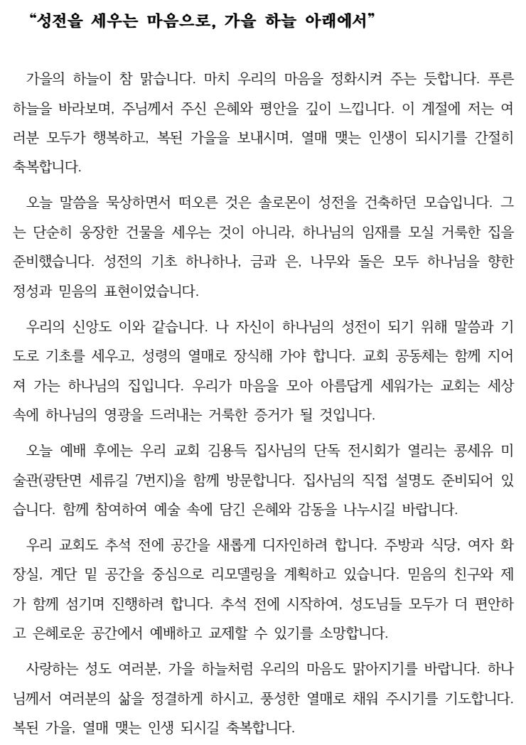 ㅎ.png