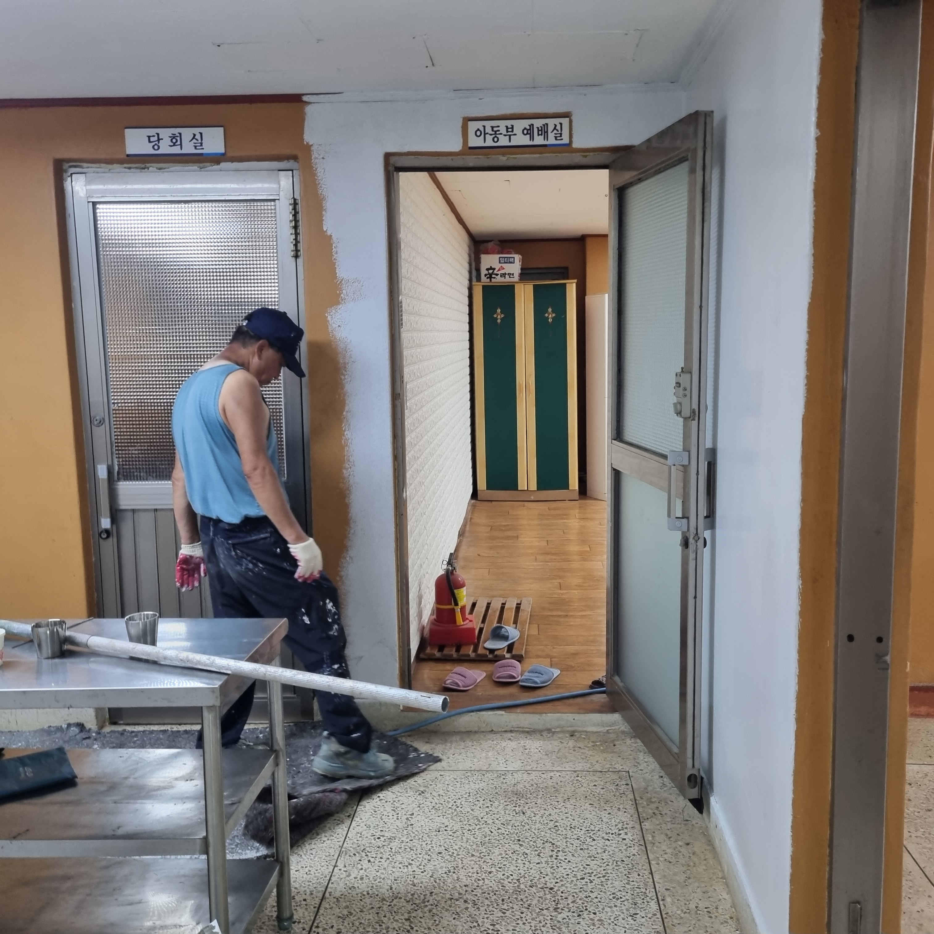 KakaoTalk_20250804_202027991.jpg
