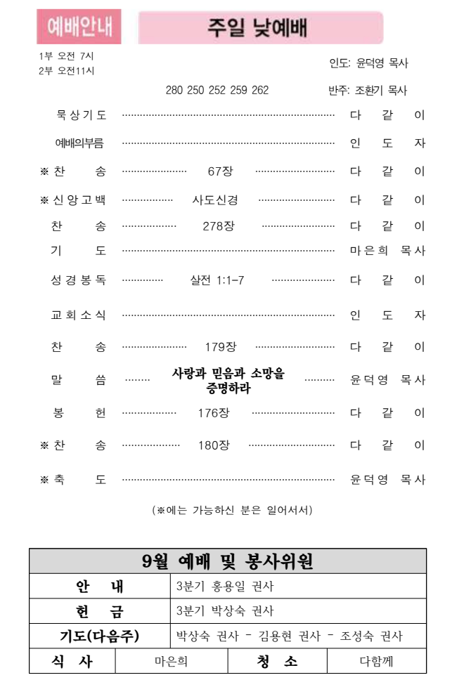 ㅎ.png