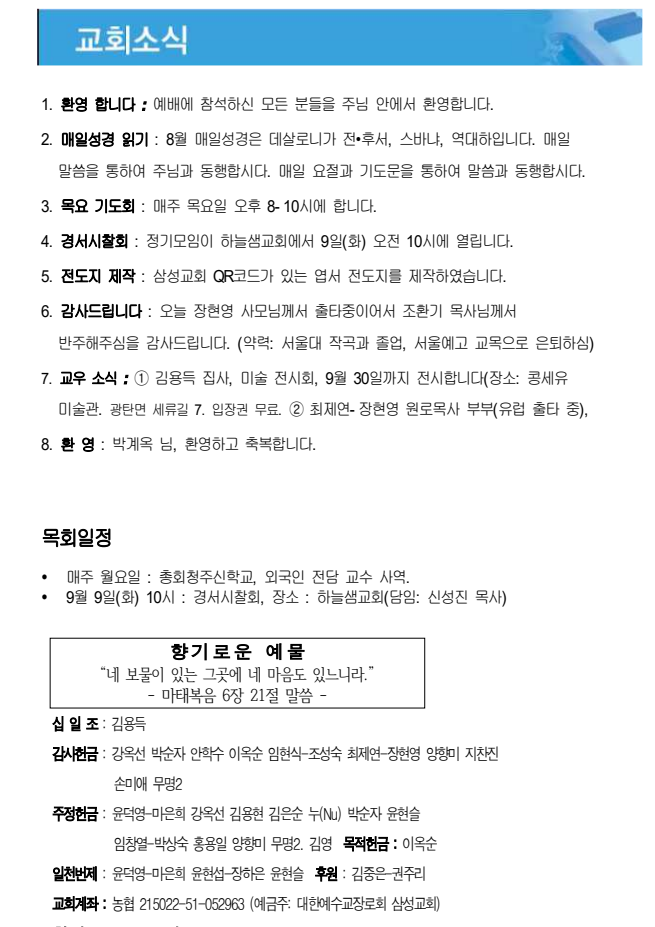 ㅎㅎ.png