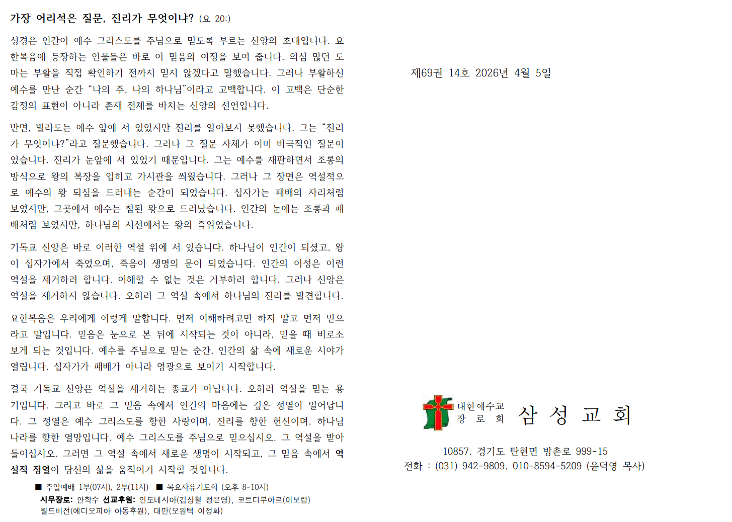 ㅎㅎ.png