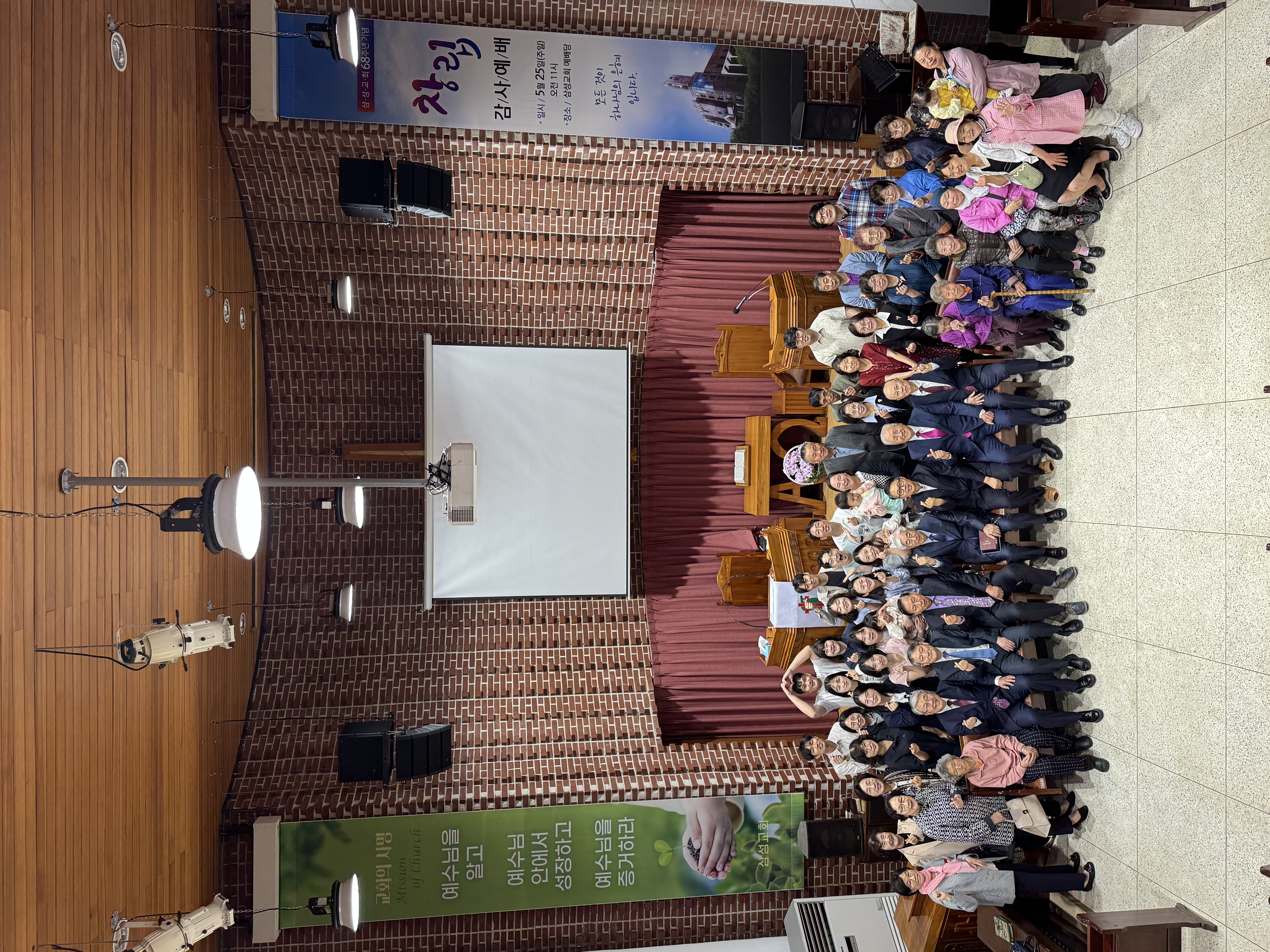 KakaoTalk_20250526_165729323.jpg